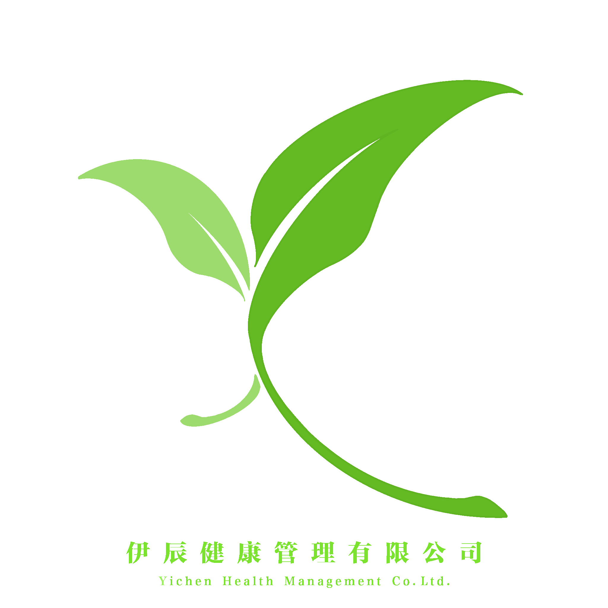 为新时代提供更好的健康管理服务